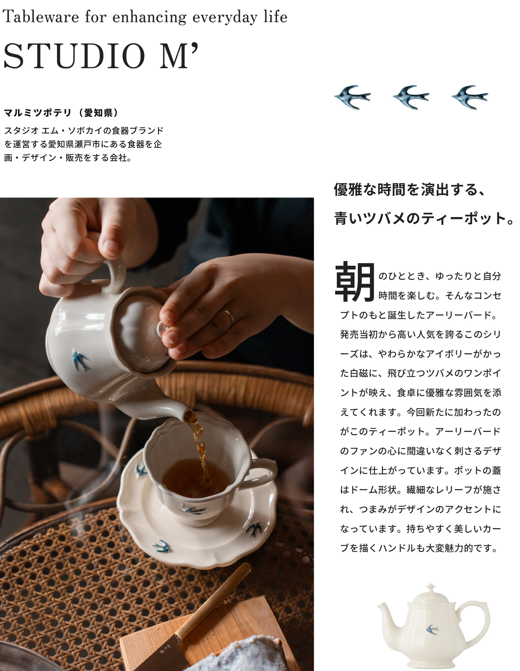 imgrc0100210971000.jpg
